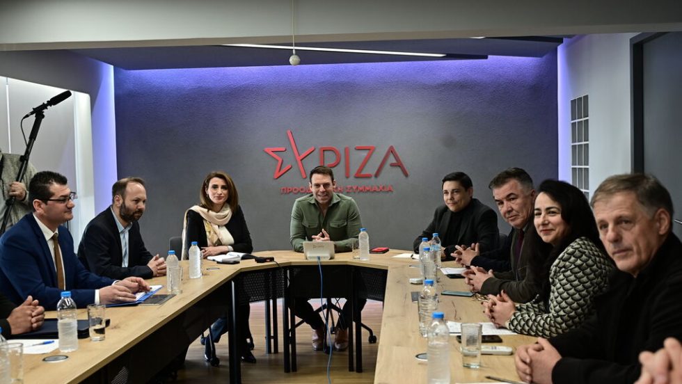 syriza
